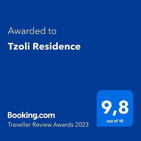Tzoli Residence Kalamaki  Dış mekan fotoğraf